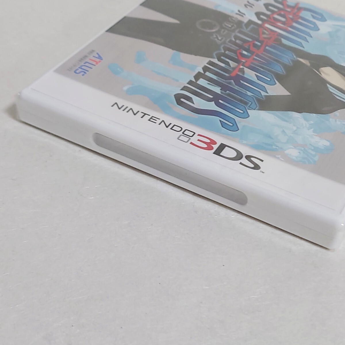 新品未開封【3DS】 デビルサマナー ソウルハッカーズ [通常版］ Nintendo 3DSソフト　任天堂　ATLUS 送料無料　1円スタート　 ニンテンドー