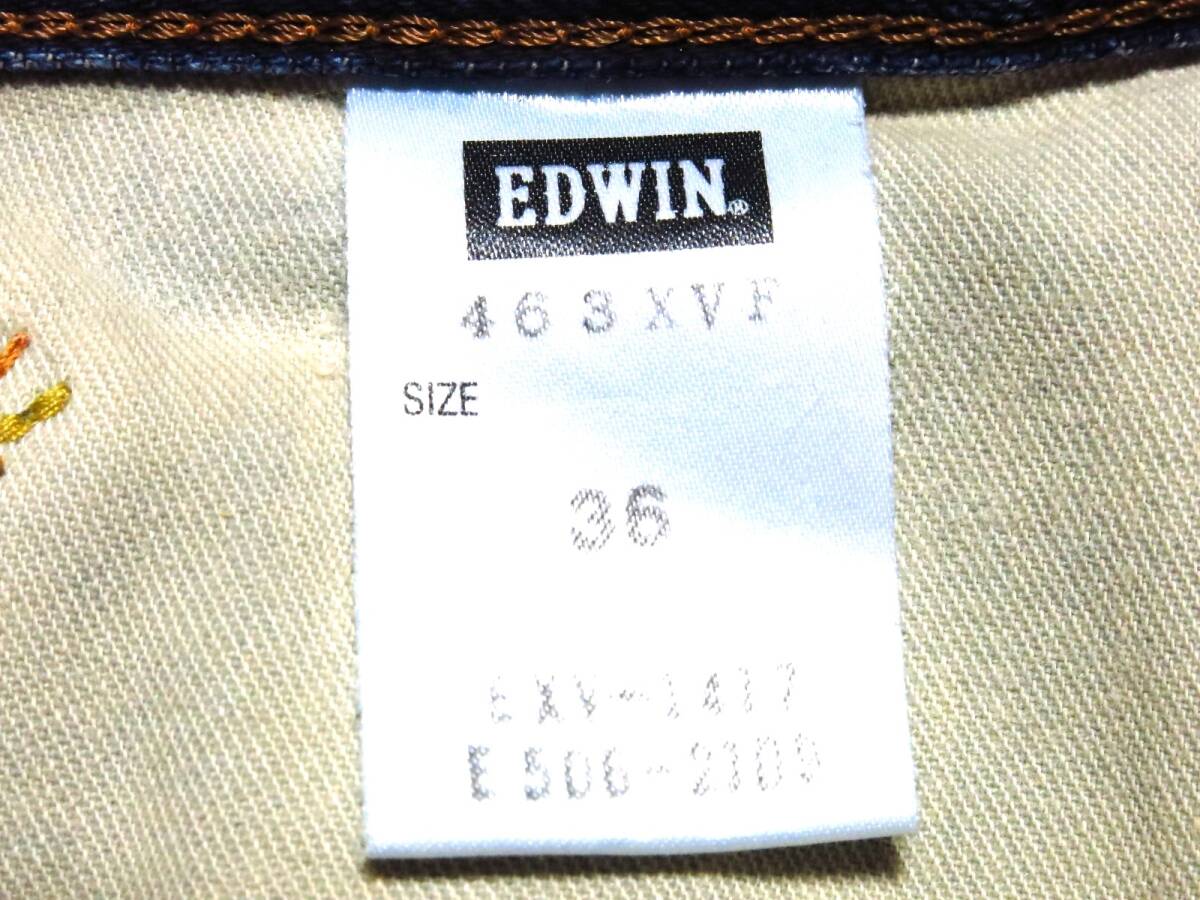 日本製 EDWIN エドウィン デニムパンツ フレア XV-FUNCTION 立体裁断 サイズ36（W実寸約96cm） ※実寸W37相当  （出品1124）の画像7