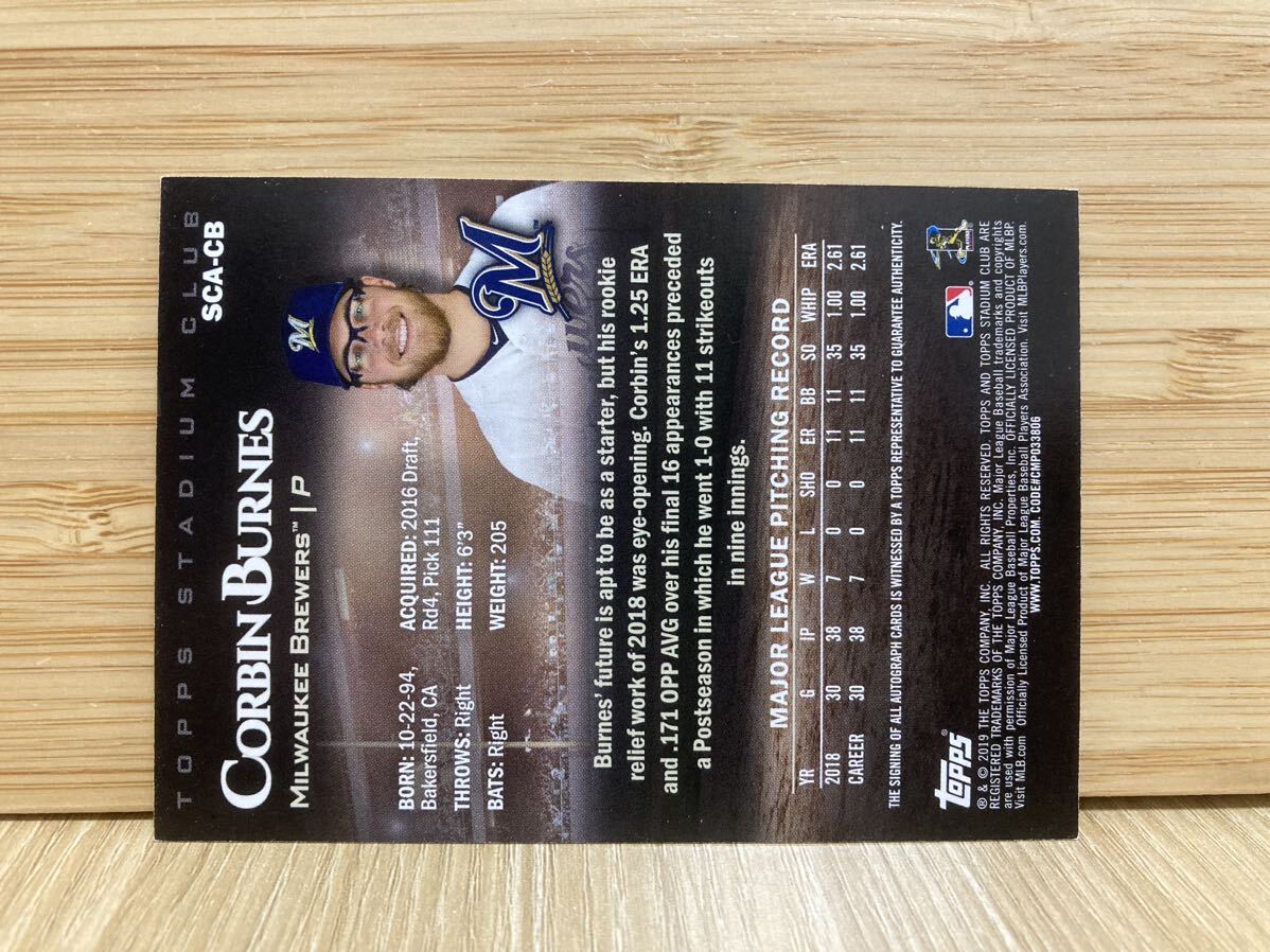 【送料無料】2019 Topps Stadium Club Corbin Burnes コービー・バーンズ 直筆サインカード ブリュワーズ オリオールズ RCの画像3