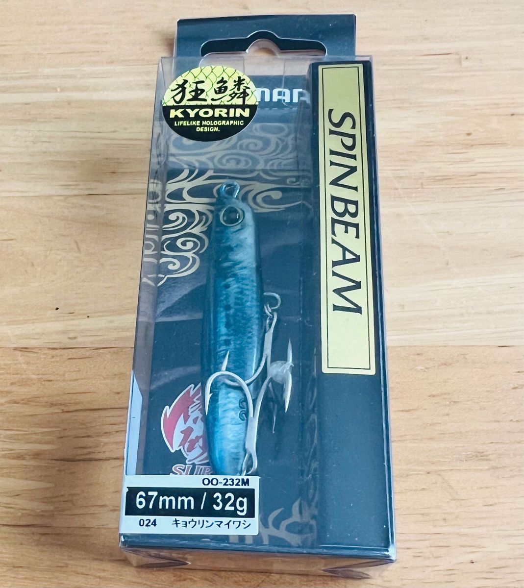 新品 シマノ 熱砂 スピンビーム 32g キョウリンマイワシ