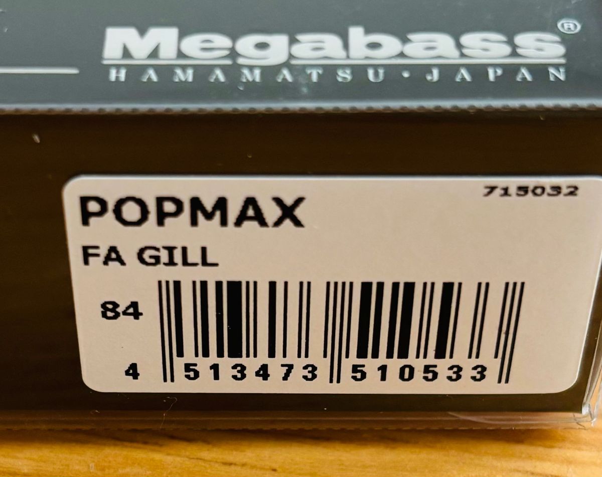 新品 メガバス Megabass ポップマックス POPMAX ファインアート FINE ART FA ギル