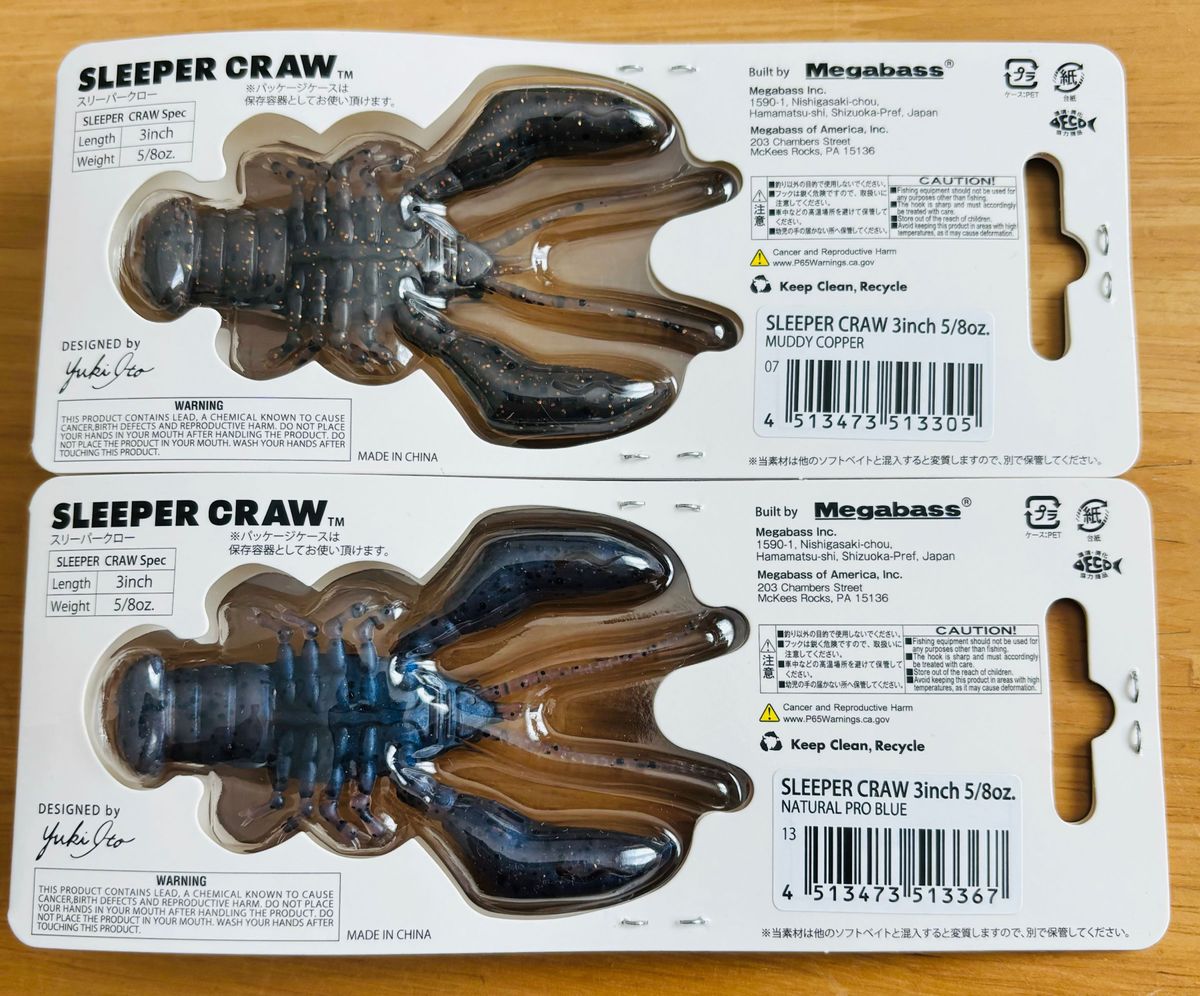 新品2個セット メガバス スリーパークロー SLEEPER CRAW 3inch ナチュラルプロブルー MUDDY COPPER 