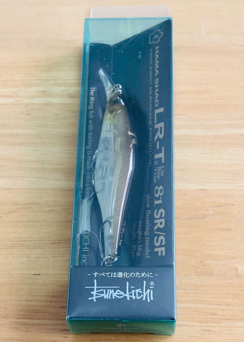 新品 常吉 ツネキチ TSUNEKICHI ハマシャッド HAMA SHAD LR-T 81SR/SF モロコ