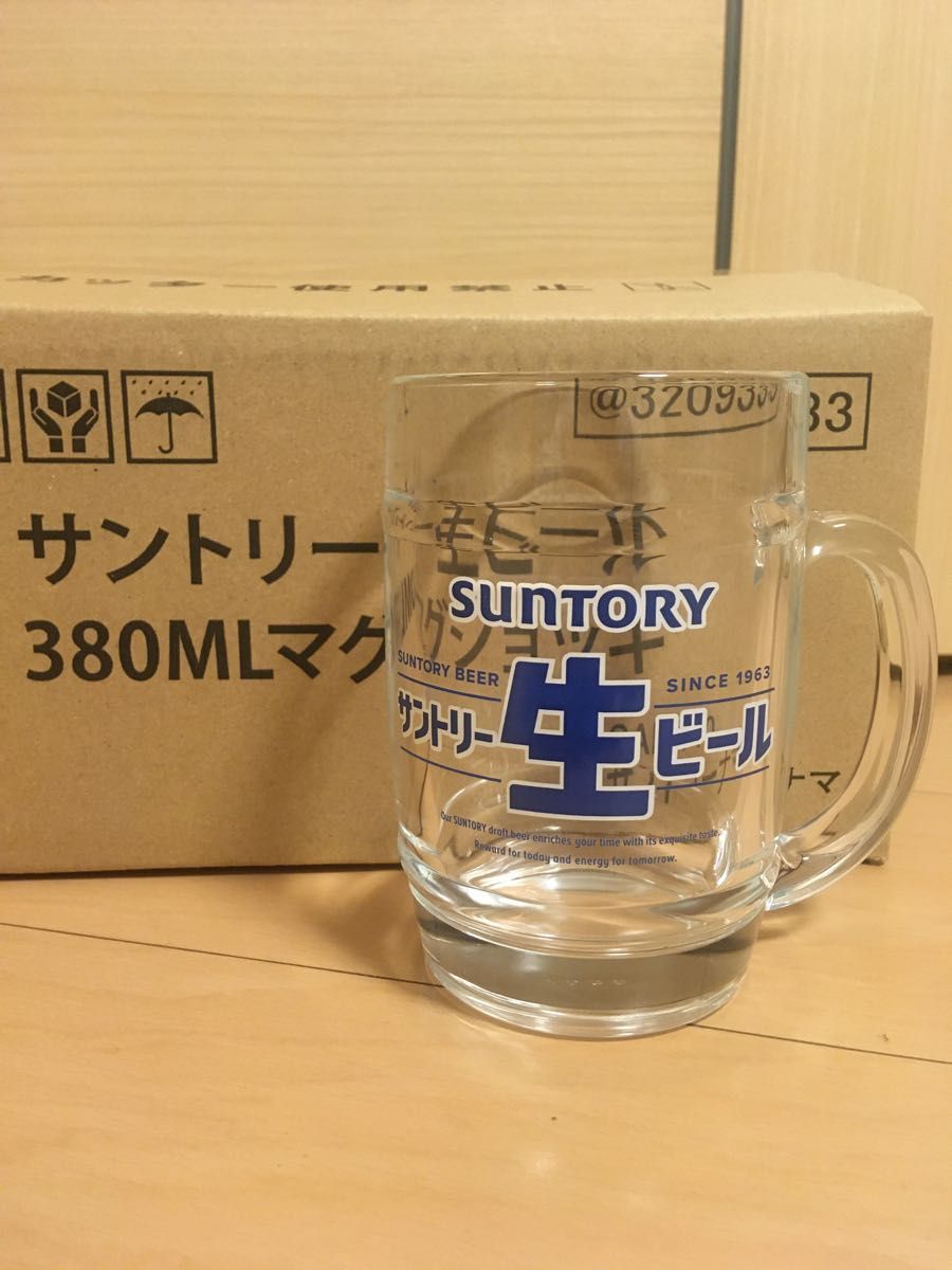 【新品】サントリー生ビール380ml マグジョッキ6個