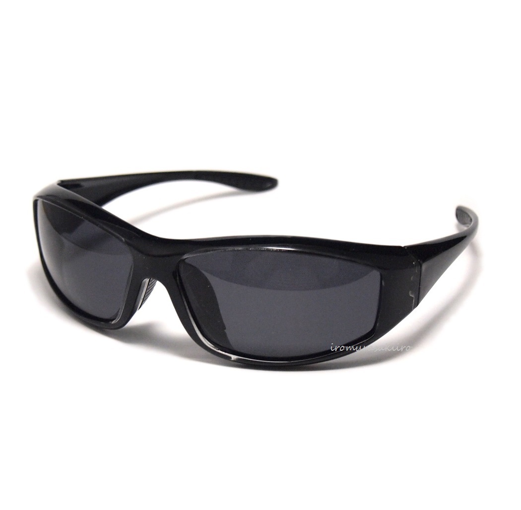 ma... reduction! polarizing lens sunglasses new goods | black fishing fishing men's UV cut driving bike pollinosis camp 8207