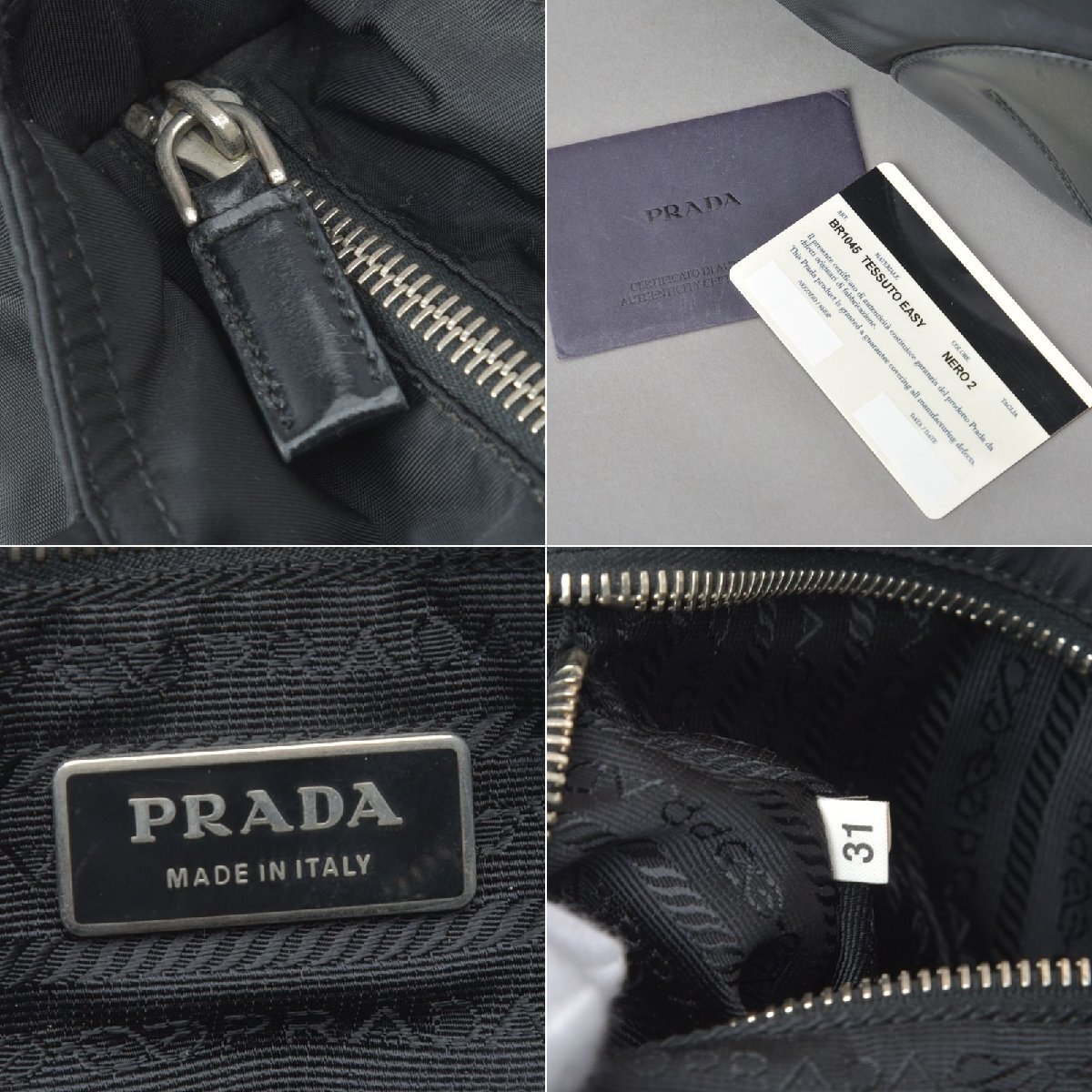 PRADA プラダ トートバッグ ヴィンテージ ナイロン レザー ブラック BR1045 三角ロゴプレート ショルダー カード有 鞄 軽量 Mk.i/a.i