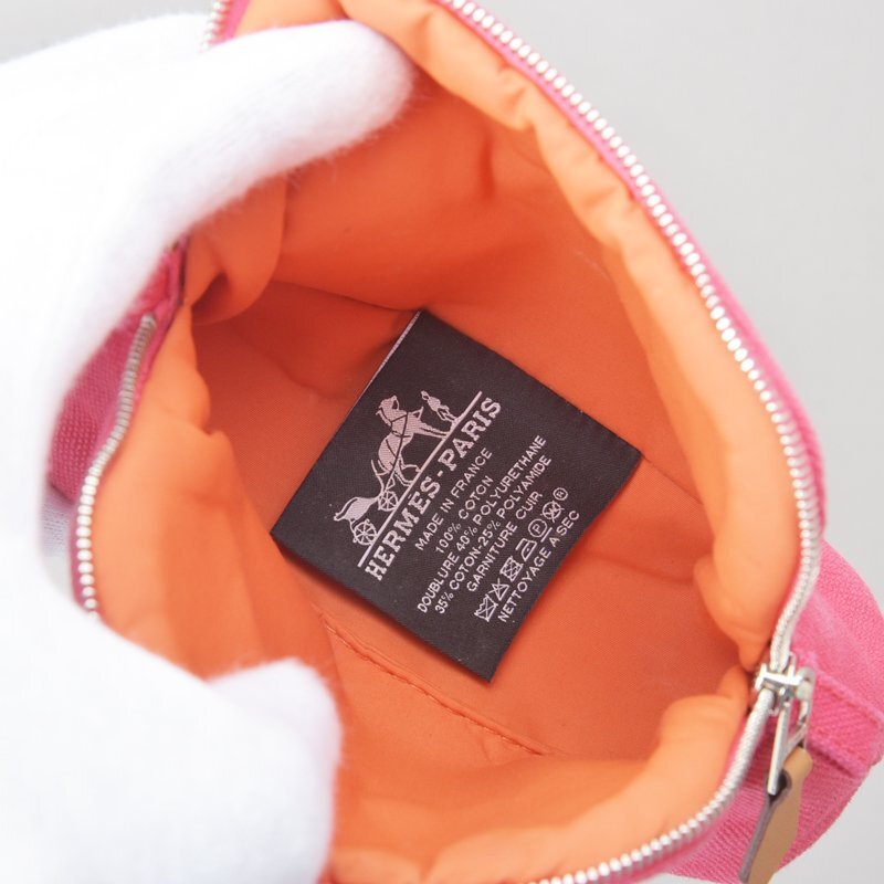 1円 美品 HERMES エルメス ボリードポーチ ミニミニ コットン ピンク フランス製 Hロゴ 貴重品 小物 財布 メイク コスメ バッグ 鞄 Mk.gの画像8