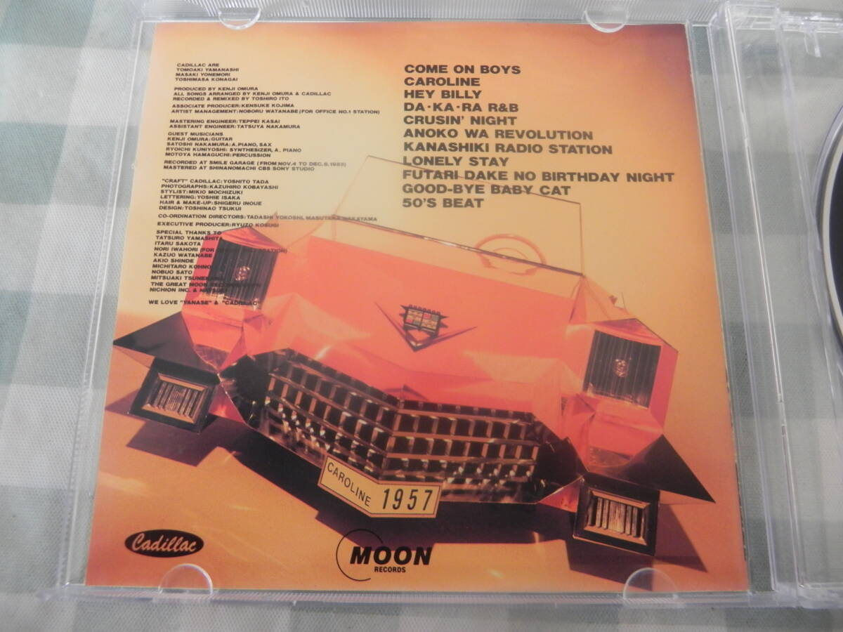 ☆ＣＤ　ＣＡＤＩＬＬＡＣ　／　ＣＡＤＩＬＬＡＣ　キャデラック　＊AMCM-5029　※帯付き　【廃盤】 ＊ロカビリー_画像2