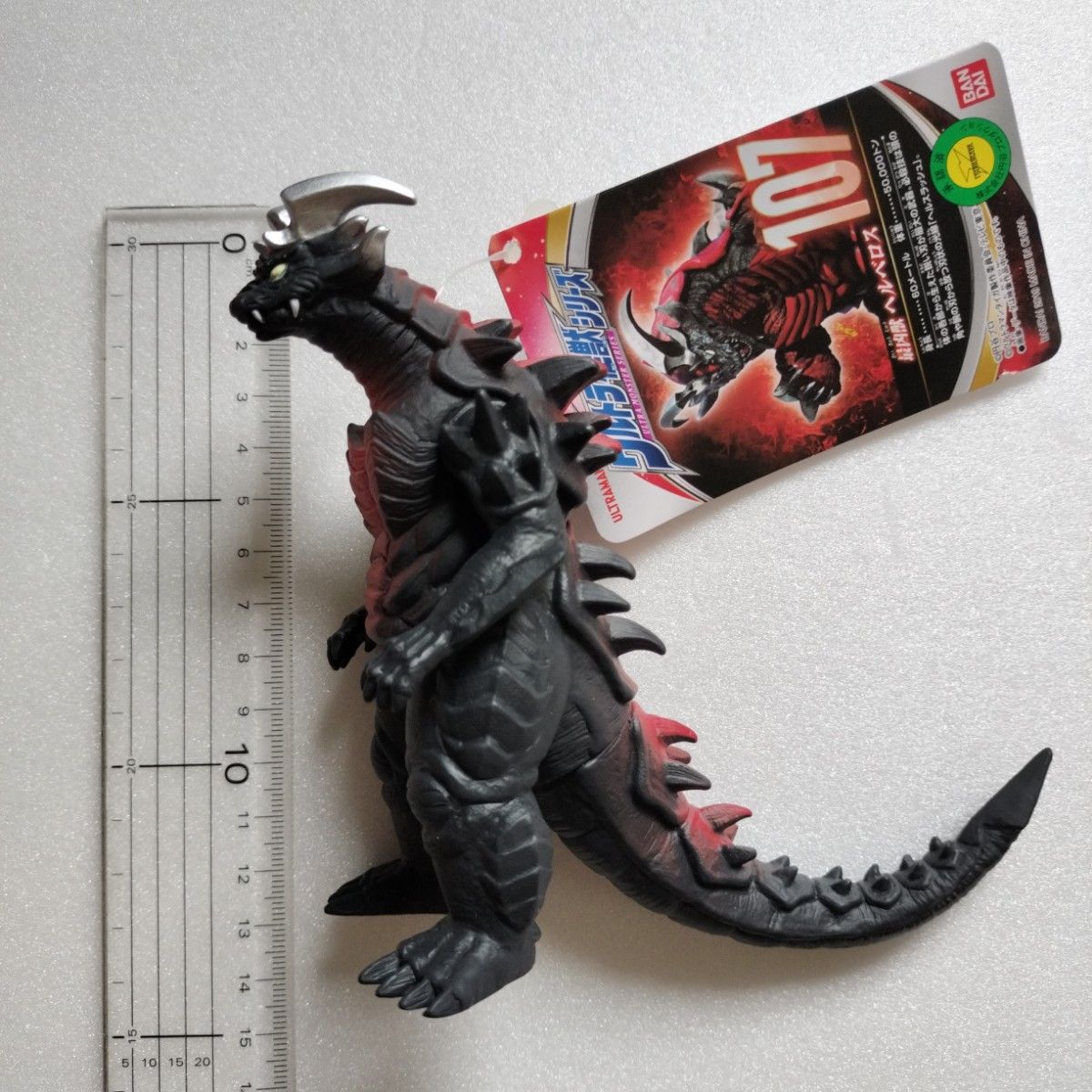 【新品】【4個セット】ウルトラマン　ウルトラ怪獣　※ソフビ人形 ウルトラ怪獣シリーズ I