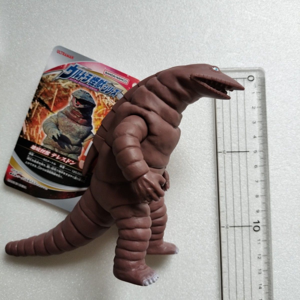 新品】【4個セット】ウルトラマン ウルトラ怪獣 ソフビ人形 新品】【4個セット】ウルトラマン ウルトラ怪獣 ソフビ人形