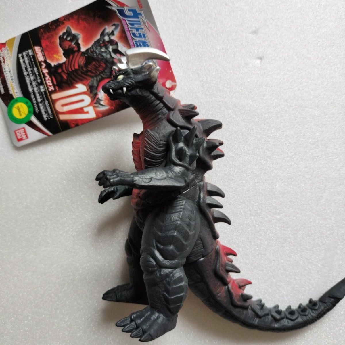 【新品】【4個セット】ウルトラマン　ウルトラ怪獣　※ソフビ人形 ウルトラ怪獣シリーズ I