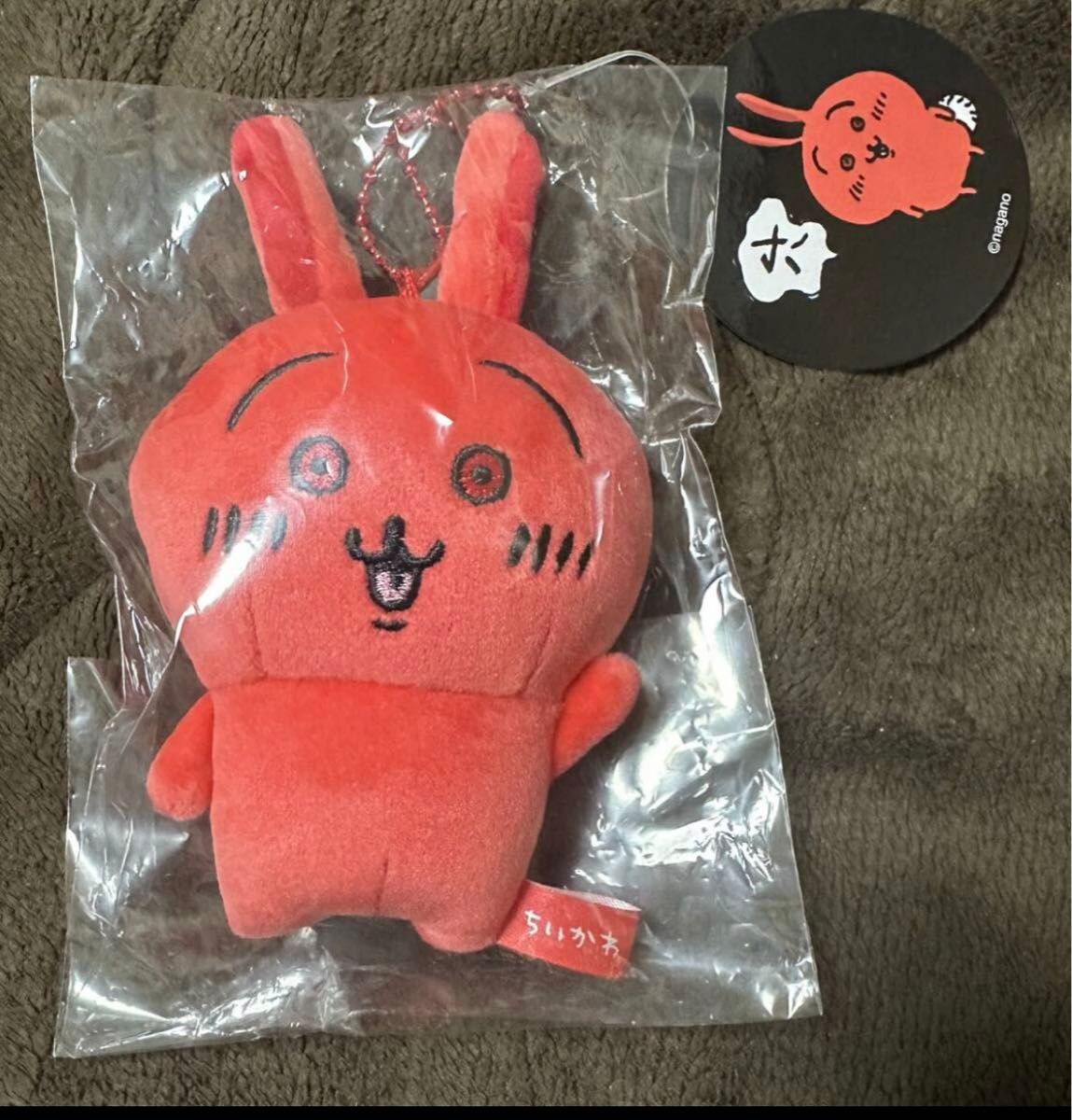 未開封】ちいかわ 赤いうさぎ マスコット うさぎ あかいうさぎ 未開封】ちいかわ 赤いうさぎ マスコット うさぎ あかいうさぎ