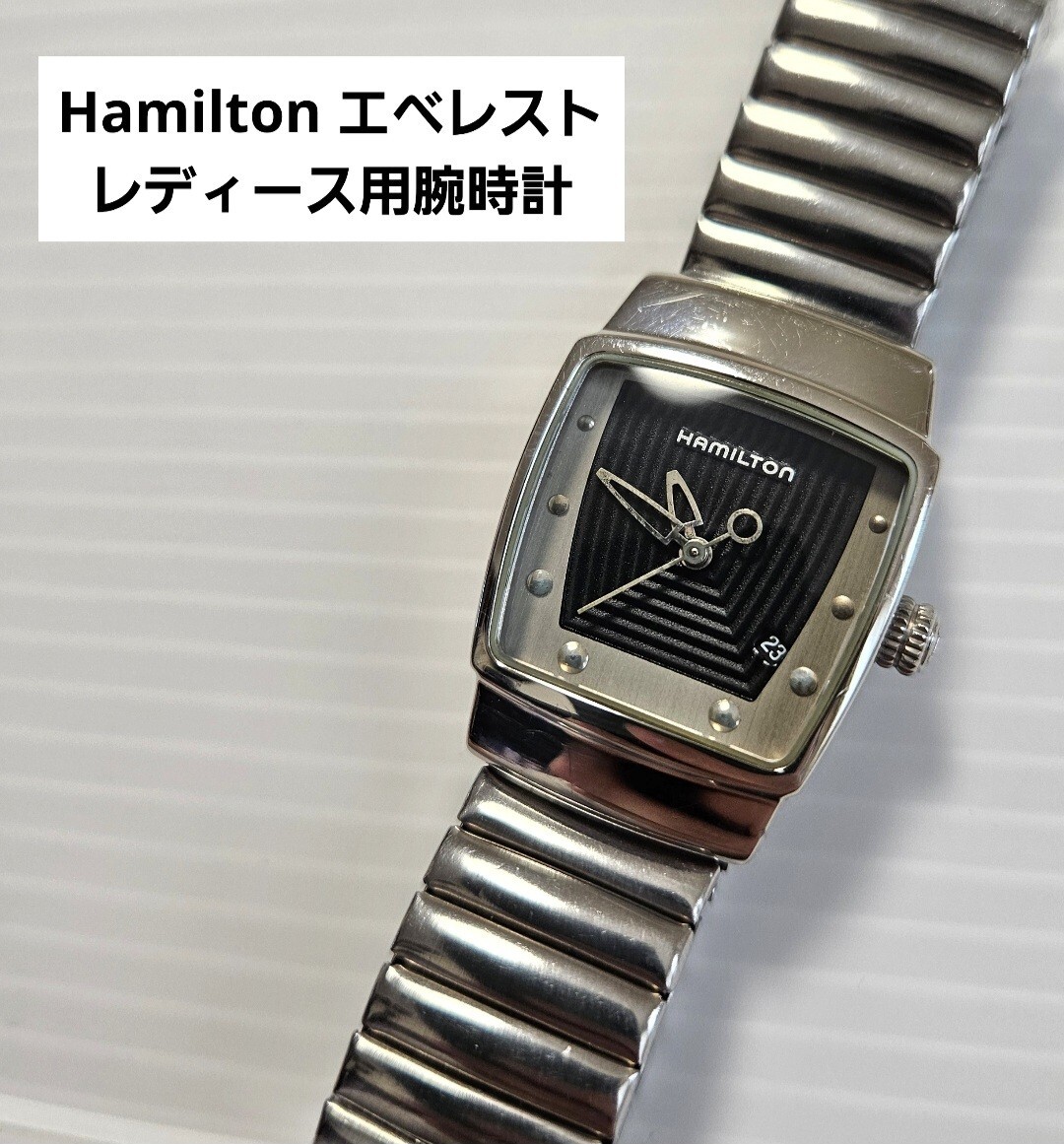Hamilton エベレスト レディース クォーツ 腕時計 電池式 Hamilton エベレスト レディース クォーツ 腕時計 電池式