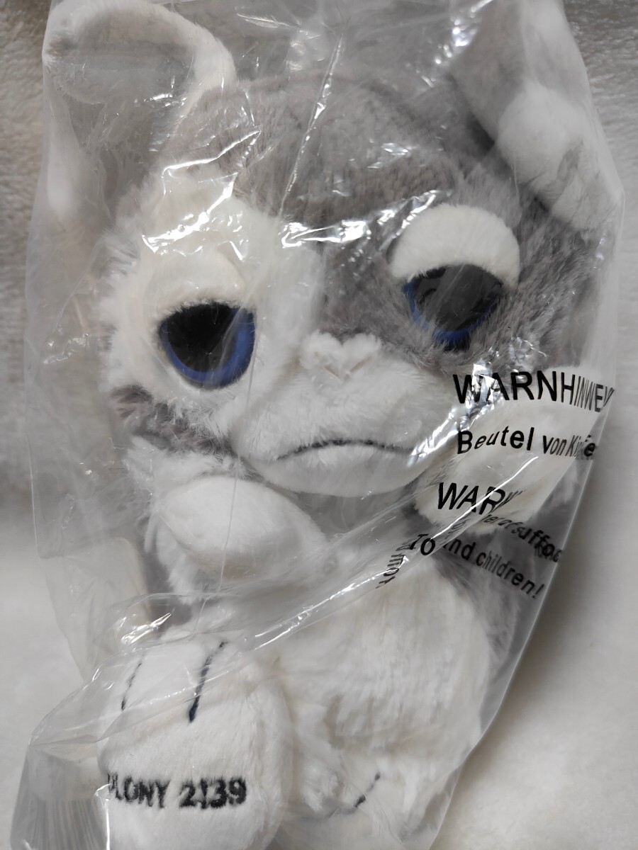 グレムリン ギズモ ニキ nici 25センチ ぬいぐるみ COLONY 2139 グレムリン ギズモ ニキ nici 25センチ ぬいぐるみ COLONY 2139