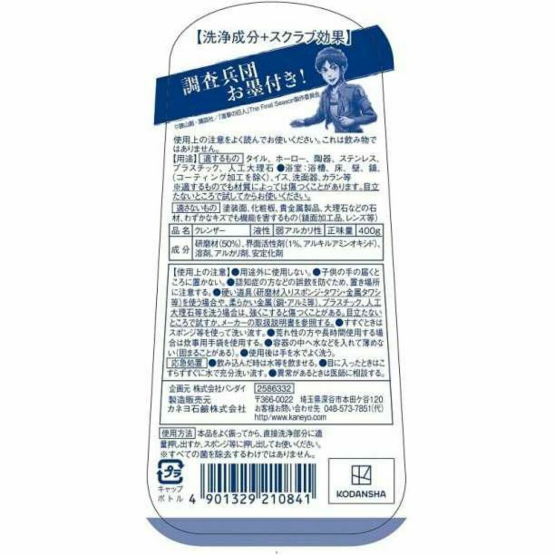 item_image_3