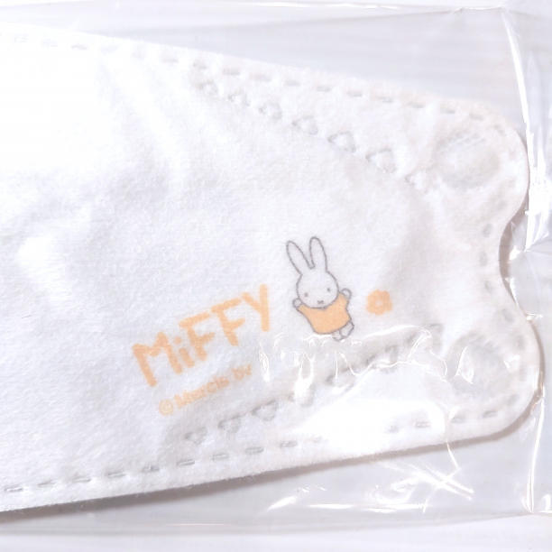  Miffy mask cold sensation diamond solid 5 pattern regular total 40 sheets piece packing 