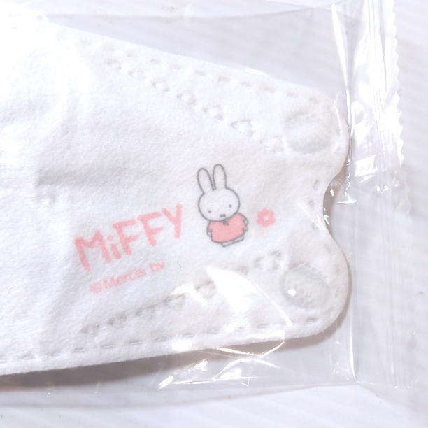  Miffy mask cold sensation diamond solid 5 pattern regular total 40 sheets piece packing 