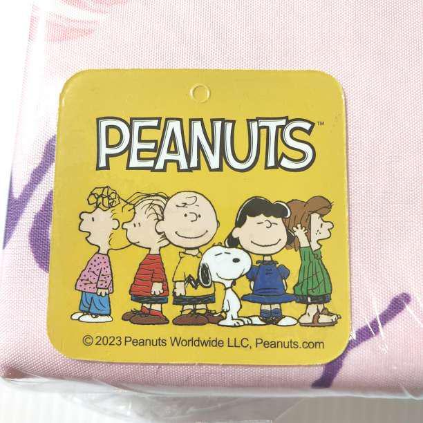 SNOOPY 掛ふとんカバー シングルサイズ ピンク 速乾 スヌーピー マカロン