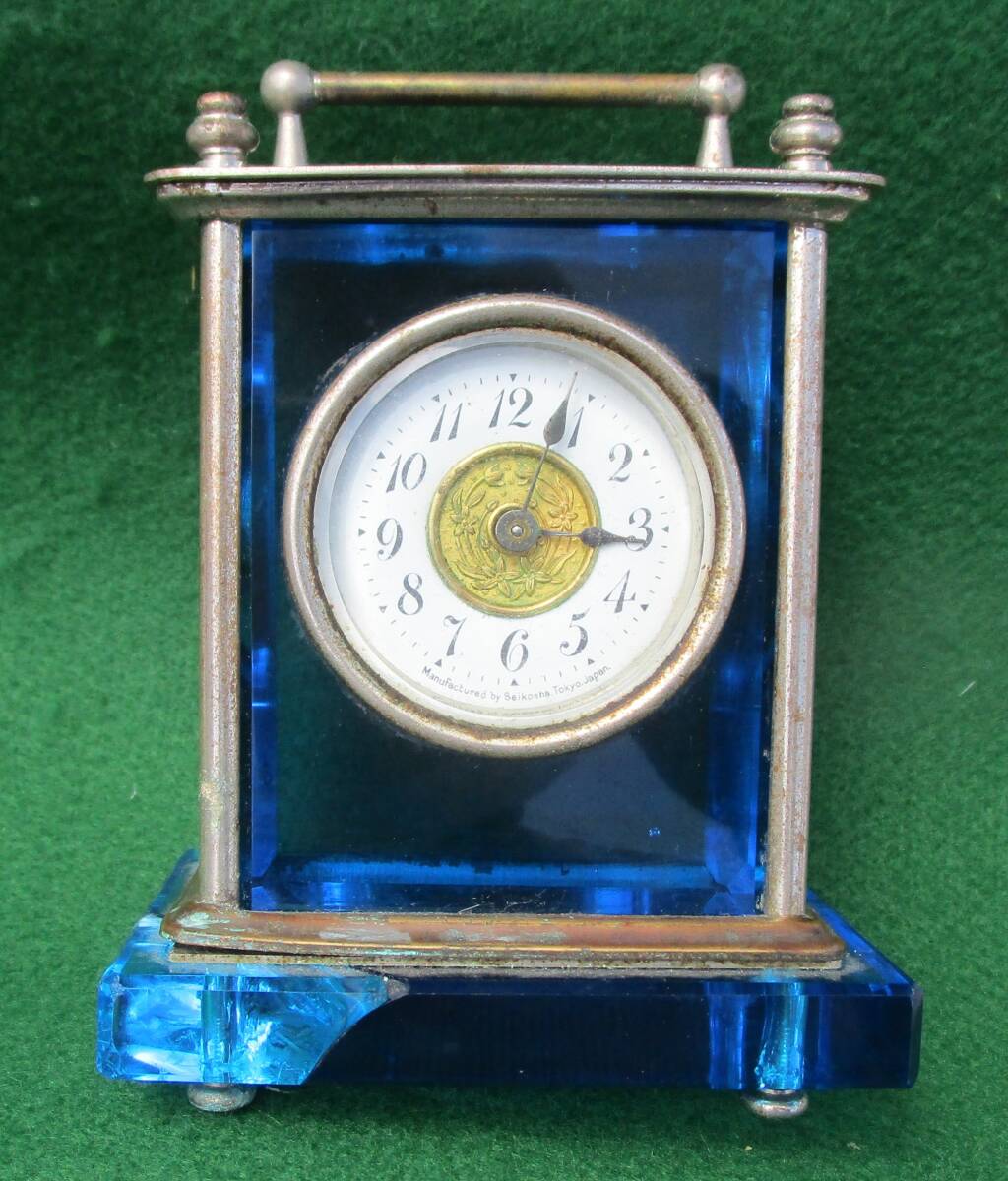 セイコー　置時計　SEIKO　青色ガラス　目覚まし時計　昭和レトロ　ガラスの底ひびあり　手巻き　時計　中古　ジャンク品　1個_画像1