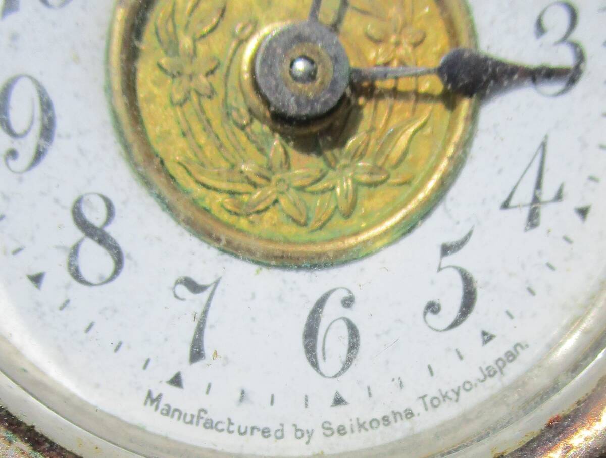 セイコー　置時計　SEIKO　青色ガラス　目覚まし時計　昭和レトロ　ガラスの底ひびあり　手巻き　時計　中古　ジャンク品　1個_画像8