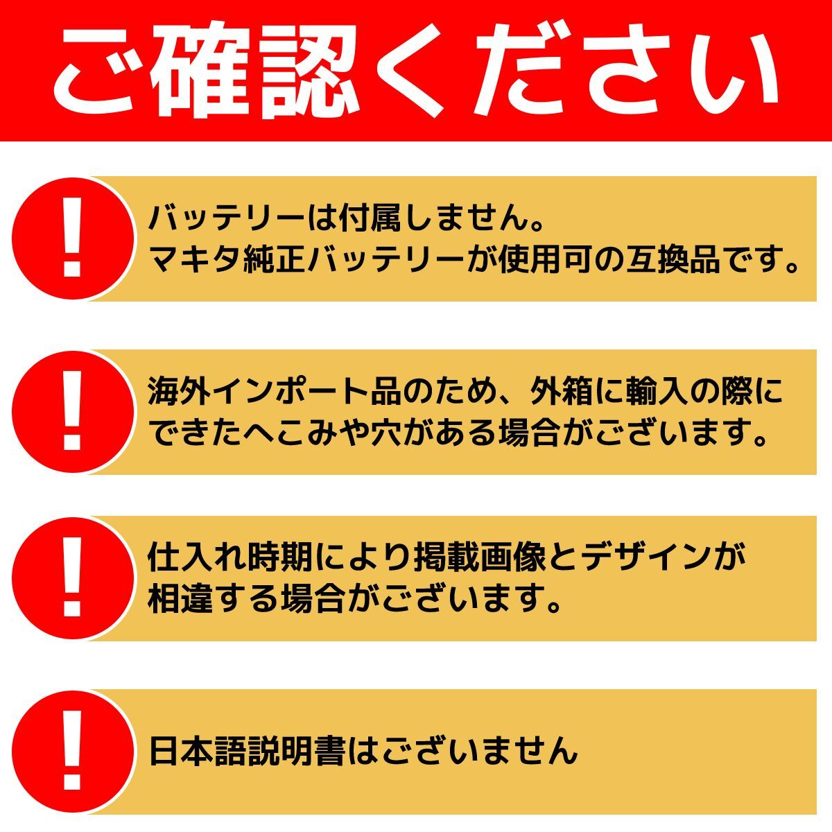 充電式 マルチツール マキタ バッテリー互換 電動マルチツール 電動トリマー_画像10