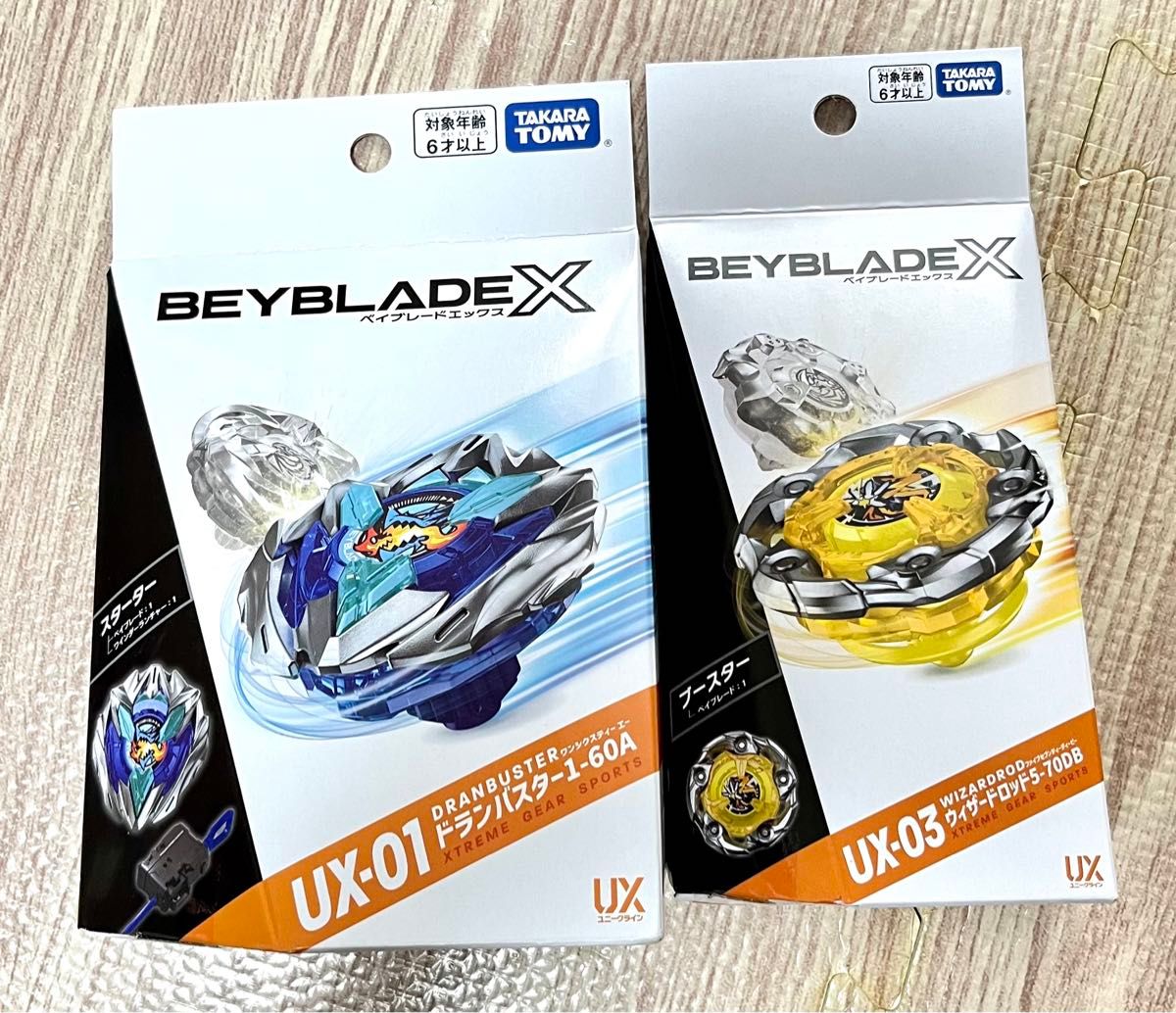 新品未開封】BEYBLADE X UX-01 スターター ドランバスター1-60A 新品未開封】BEYBLADE X UX-01 スターター ドランバスター1-60A