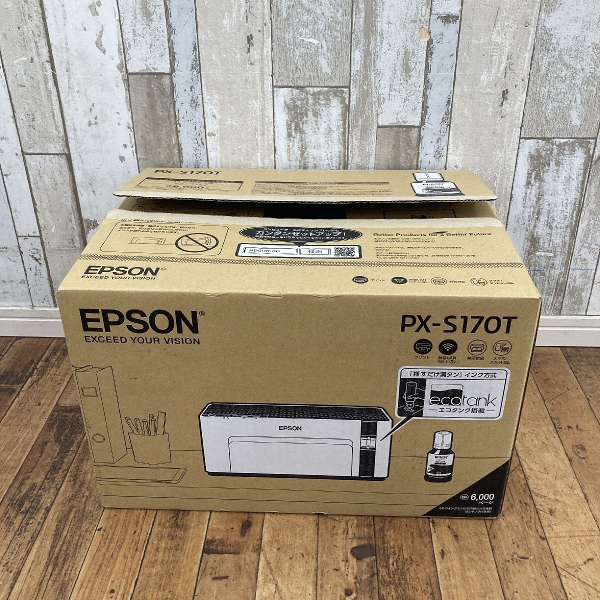 ●【未使用】EPSON ビジネスプリンター エコタンク搭載モデル PX-S170T モノクロ 参考販売価格\22300【動作保証出品】の画像2