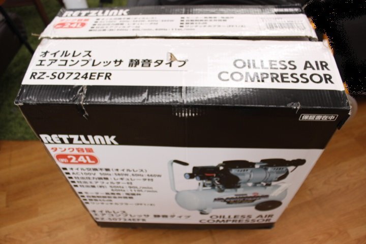 ○未使用 RETZLINK　静音エアコンプレッサー　24L　RZ-S0724EFR 2022年製【動作保証出品】24リットル_画像1