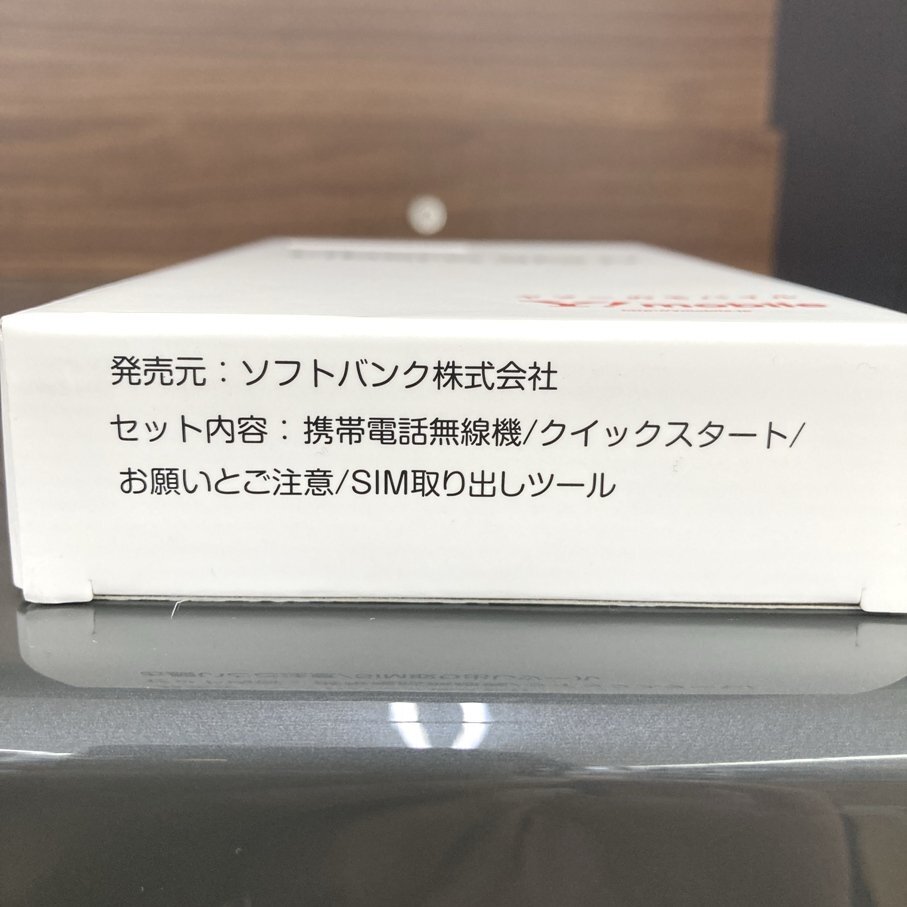 ●【未使用】④Y!mobile Libero 5G IV A302ZT / ZTE ブラック 判定○ ワイモバイル スマートフォン【動作保証出品】_画像4