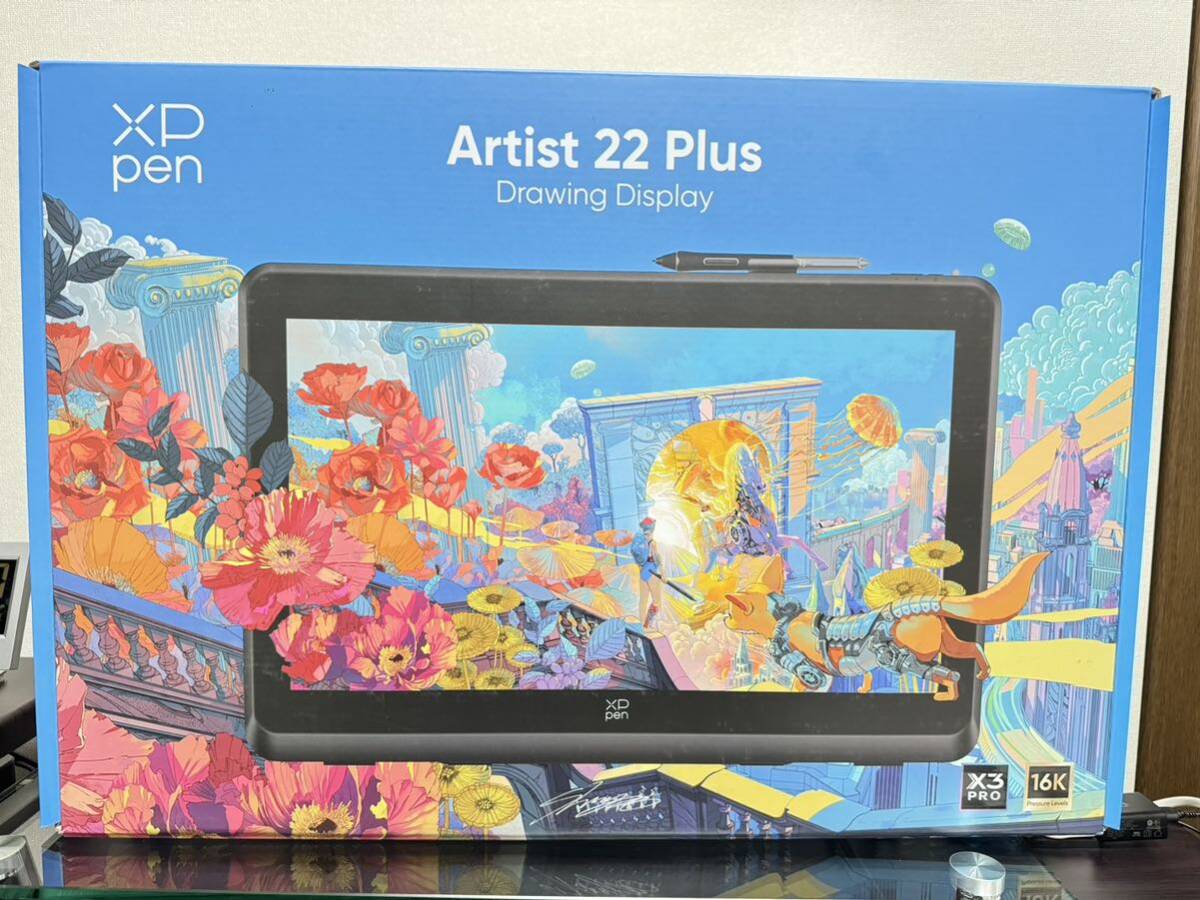 【ほぼ未使用】XP PEN Artist22 PLUS 最新 液晶ペンタブレット イラスト 制作　大型液タブ　16384筆圧　MD220FH_画像1