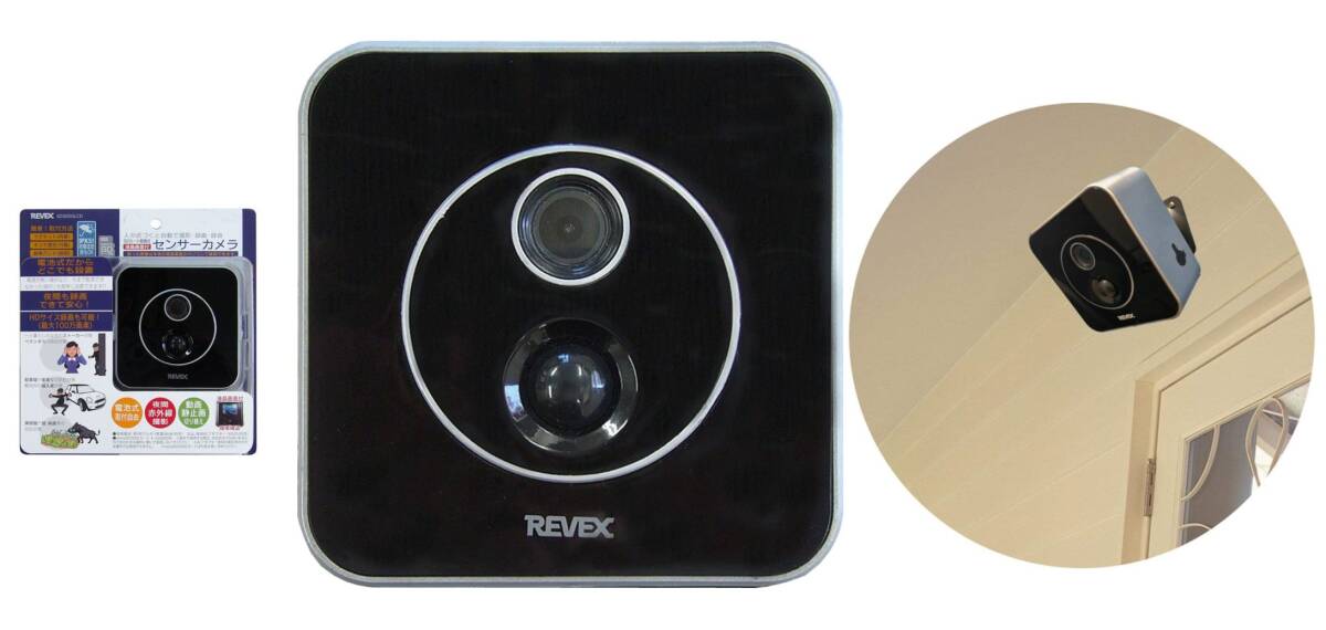 未使用 Revex(リーベックス) 液晶画面付き SDカード録画式 センサーカメラ 防犯 電池式