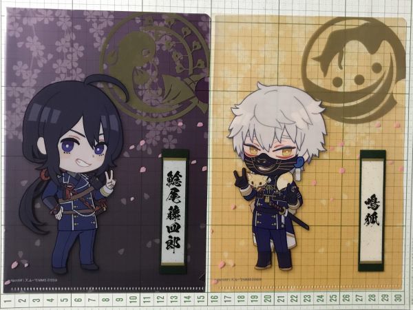 刀剣乱舞　ちび刀剣男士　ミニクリアファイルコレクション　8枚セット　クリアファイル (3692)_画像4