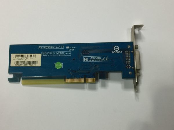 1.東芝 EQUIUM 5130用　PV-CH7307B DVI カード　 FA456G 9904_画像6