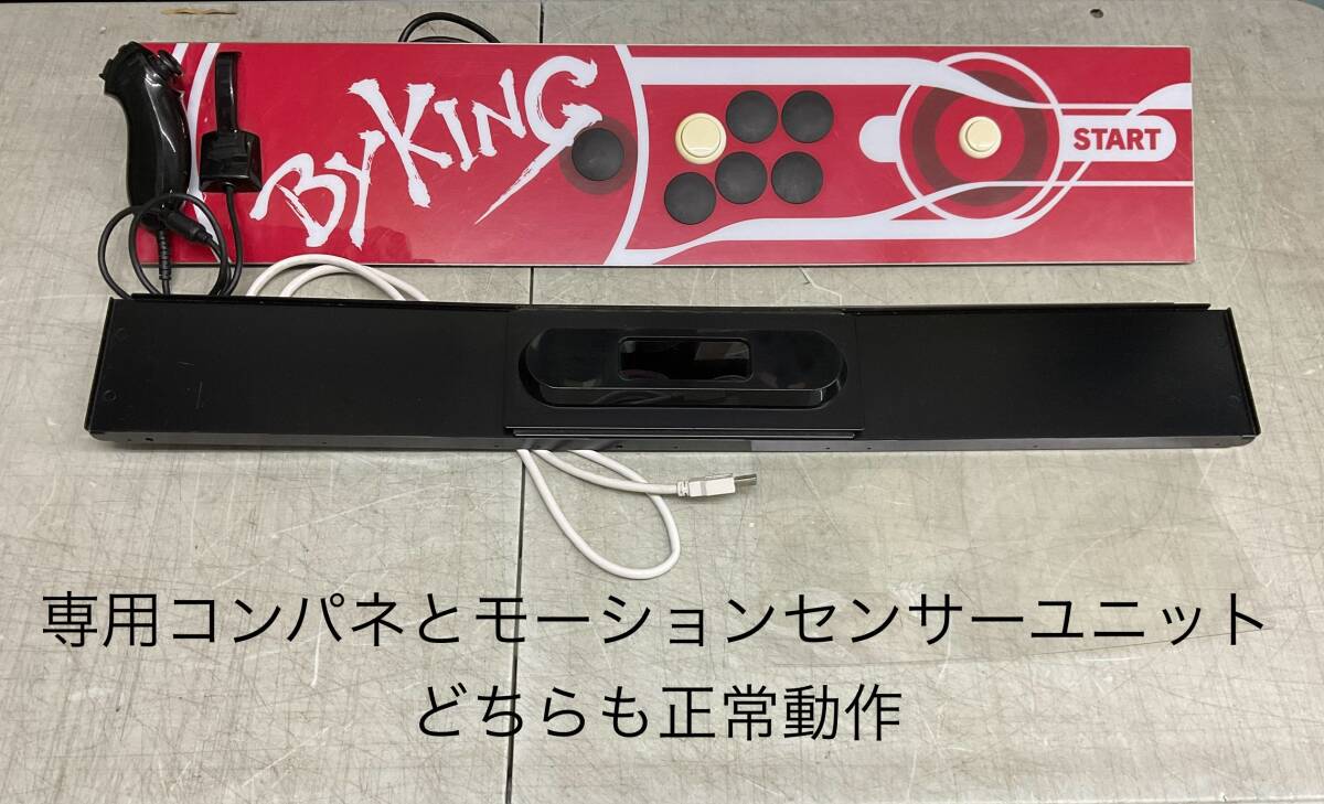 マジシャンズデッド コンパネ+モーションセンサー Yahoo!オークション - タイトー TypeX4 マジシャンズデッド NEXT