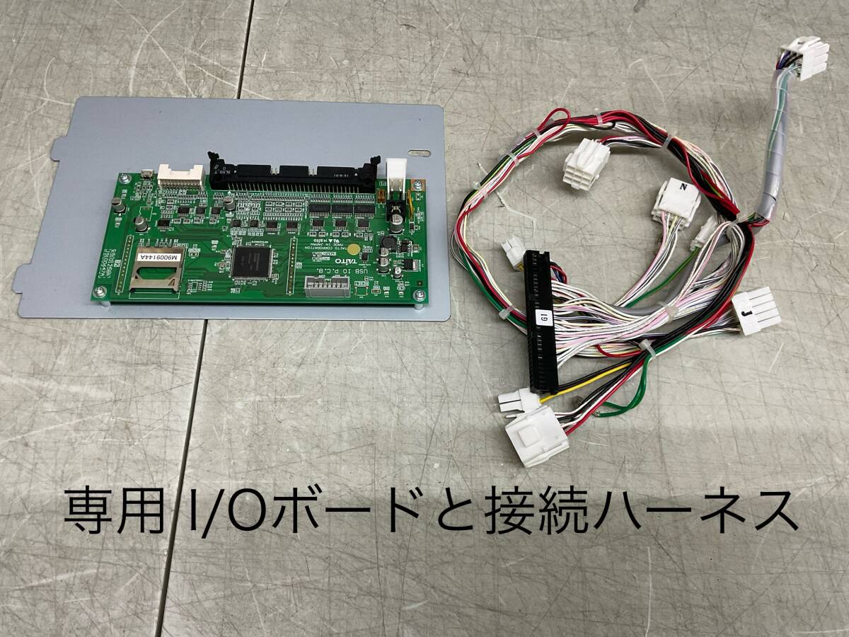 マジシャンズデッド コンパネ+モーションセンサー Yahoo!オークション - タイトー TypeX4 マジシャンズデッド NEXT