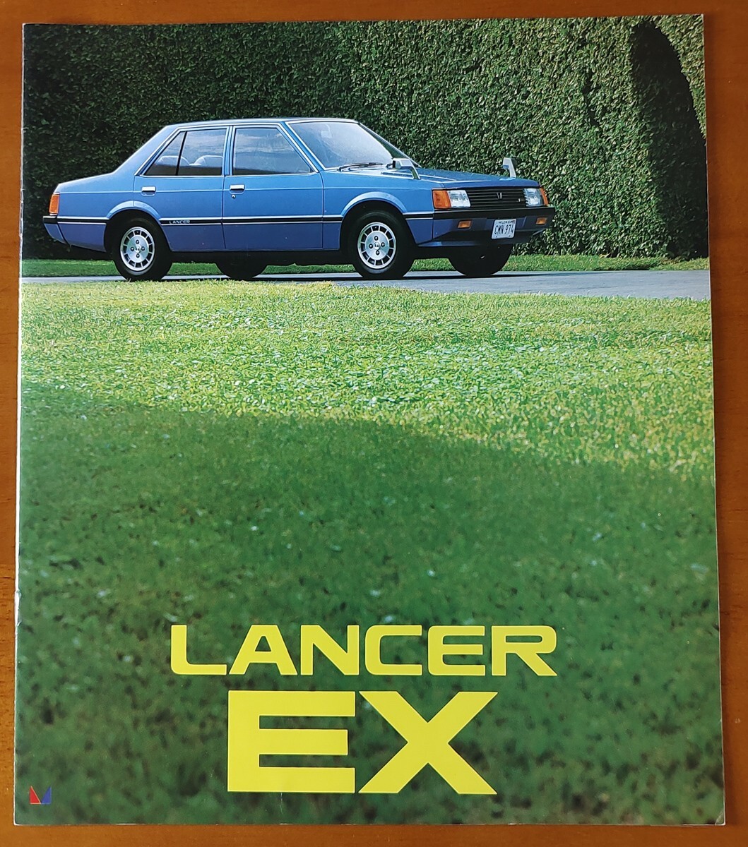 ミツビシ ランサーEX カタログ　昭和54年10月 LANCER EX A174A 14ページ_画像1