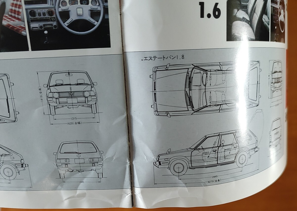 スバル レオーネ4WD 昭和55年5月 The New LEONE 4WD AB5 14ページ シワありの画像2