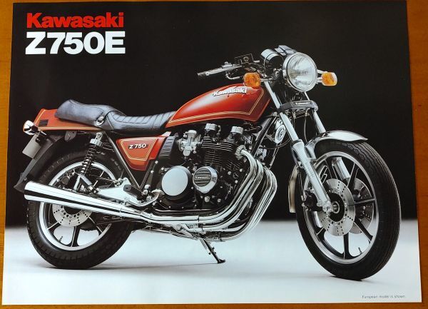 Kawasaki(カワサキ) Z750E Super-light 750 cc four,74 hp,air adjust forks.Fast. 英語版カタログ 1980年前後_画像1