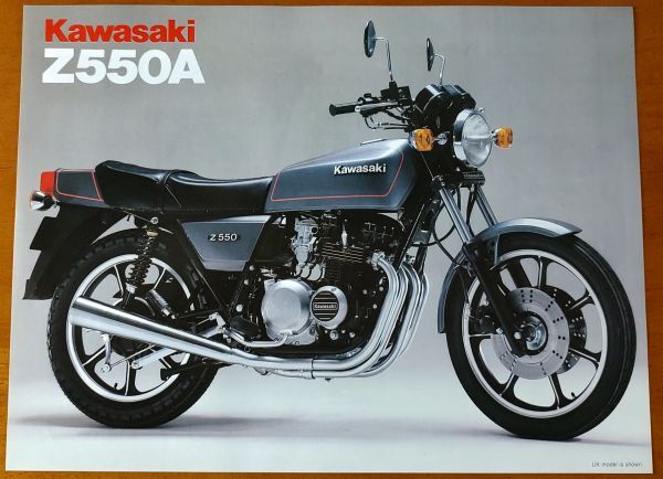 Kawasaki(カワサキ) Z550A Light,fast-handling 550 with advanced features 英語版カタログ 1980年前後_画像1