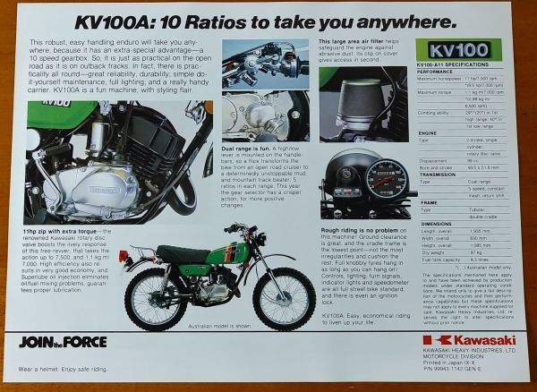 Kawasaki(カワサキ) KV100A 10 Ration to take you anywhere. 英語版カタログ 1980年前後_画像2