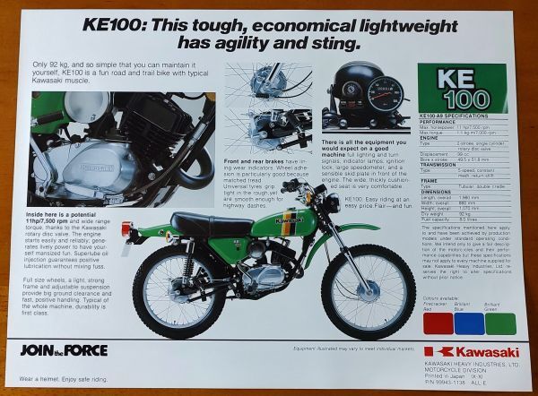 Kawasaki(カワサキ) KE100 This tough,edonomical lightweight has agility and sting. 英語版カタログ 1980年前後_画像2