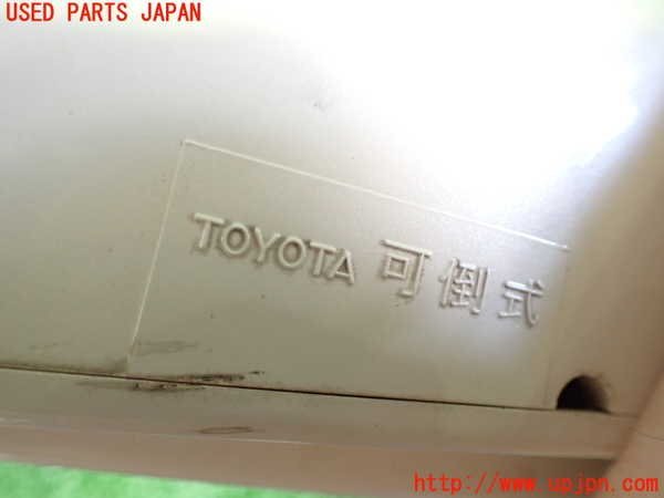 2UPJ-11261210]ソアラ(JZZ30)Z30系 右ドアミラー 中古の画像5