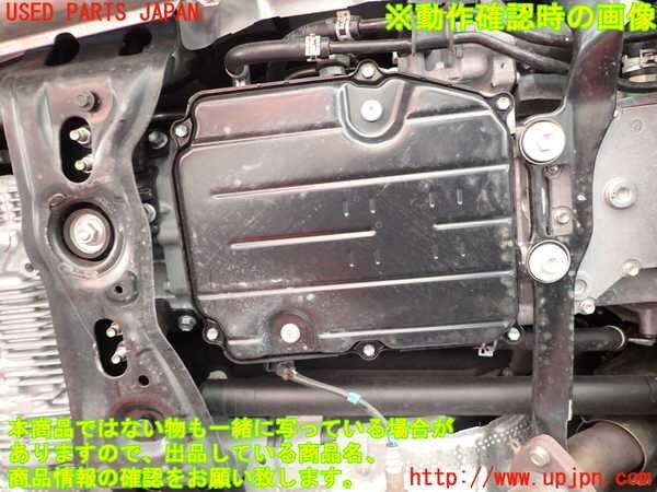 2UPJ-83093010]レクサス・LS600h(UVF45)ミッション AT 2UR-FSE 4WD 中古の画像5