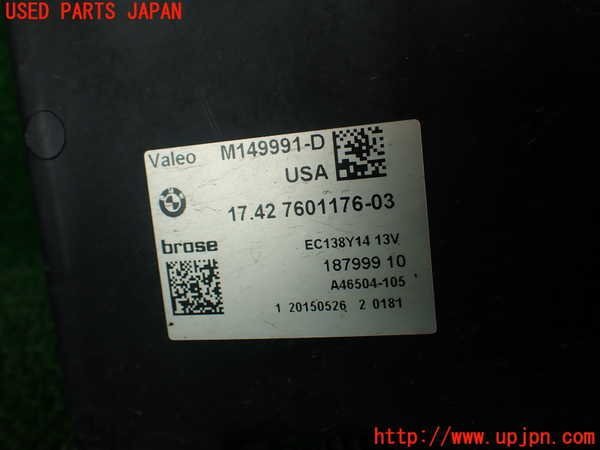 2UPJ-11576836]BMW X3(WY20)(F25)電動ファン1 中古の画像2