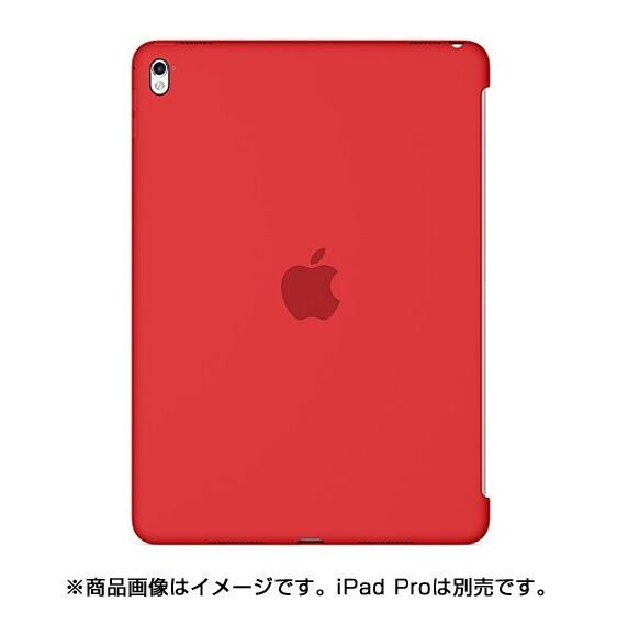 ◆送料無料◆新品◆アップル Apple 純正品◆iPad Pro 9.7インチ用 シリコンケース◆MM222FE/A [レッド]◆即決◆の画像1
