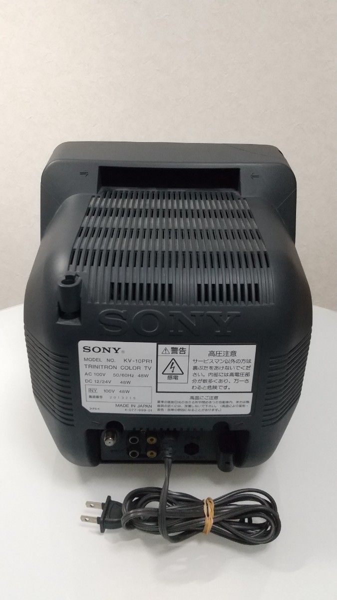 希少】SONY ソニー Trinitron KV-10PR1 小型 テレビ ブラウン管 希少】SONY ソニー Trinitron KV-10PR1 小型 テレビ ブラウン管
