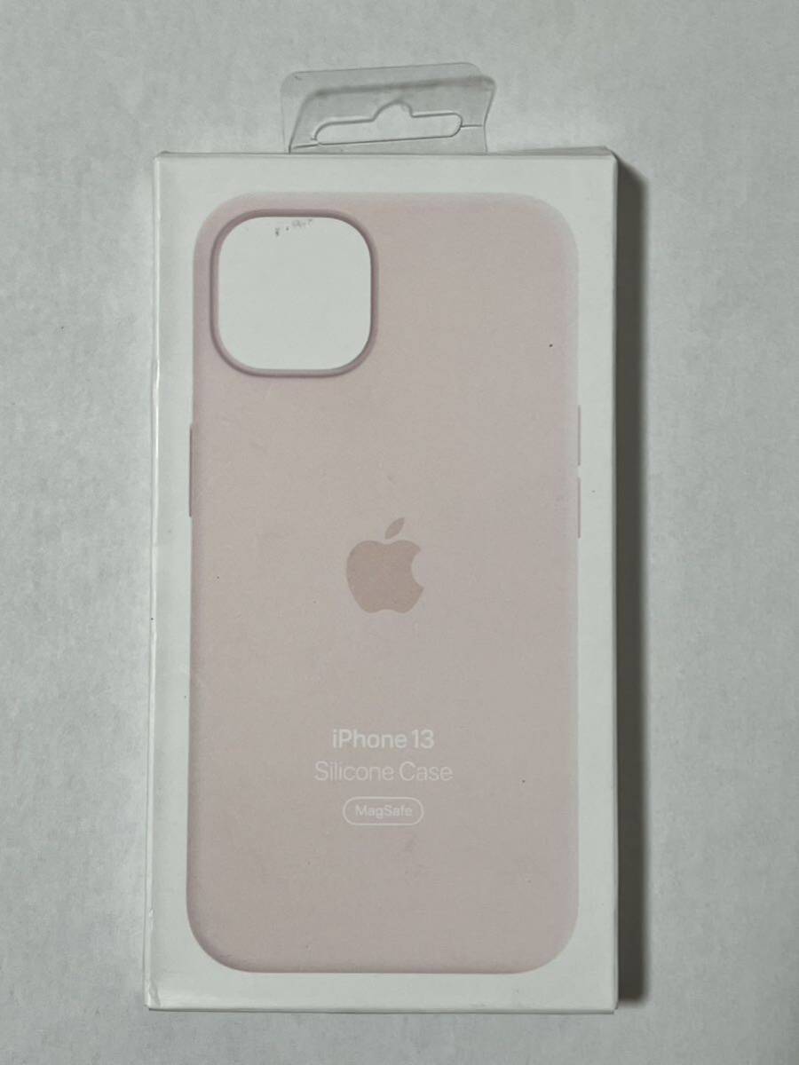 ◆未使用◆Apple純正◆iPhone 13 シリコンケース（チョークピンク）_画像1