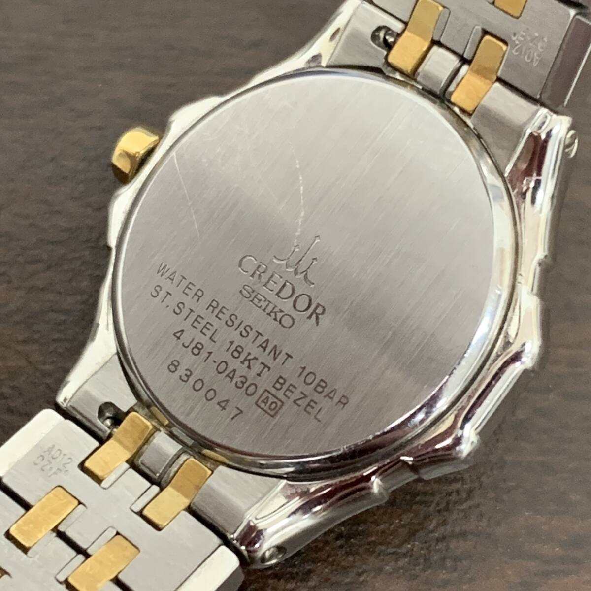 【未稼働品】SEIKO CREDOR 4J81-0A30 18KT / セイコー クレドール クォーツ 18金 K18 腕時計 レディースの画像4