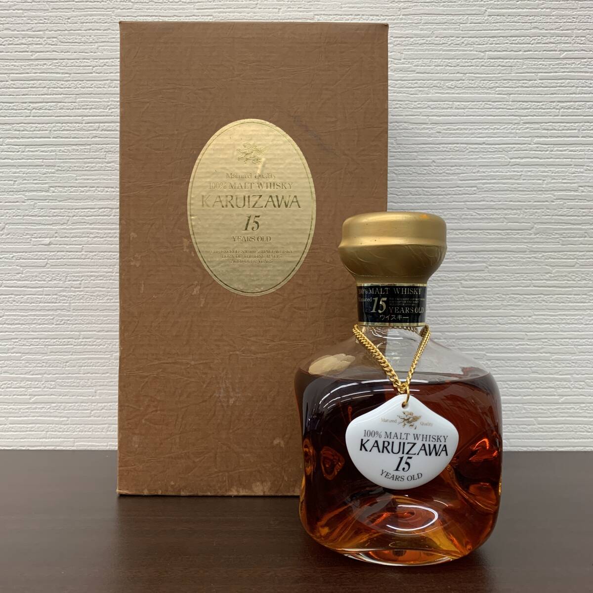 【未開栓】軽井沢15年 720ml 43% / KARUIZAWA 100% MALT WHISKY 15 YEARS OLD ウイスキーの画像1