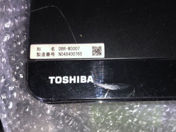 【動作OK】TOSHIBA DBR-M3007 ブルーレイレコーダー リモコン miniB-CASカード HDMIケーブル '18年製 HDDは4TBへ増量 04_画像4